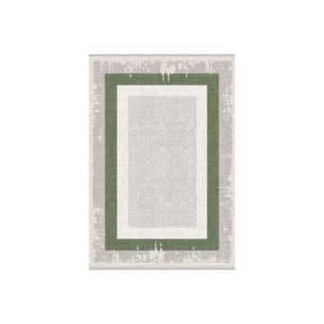 KARAR HALI LAGUNA 6017A 200X290
